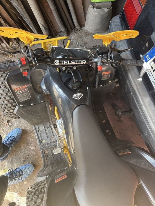 ATV 150 kybika използвано 3 пъти