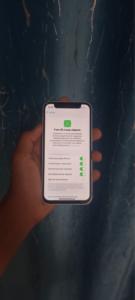 iPhone 12 mini Идеальном Состояние !