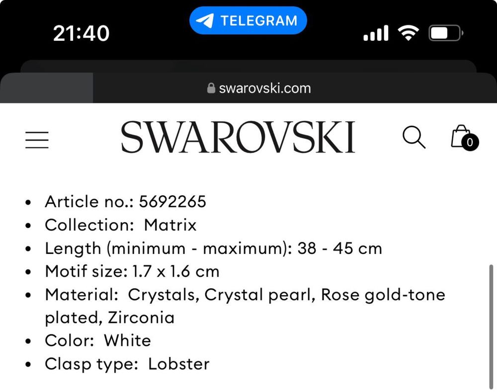 Колие Swarovski Matrix pendant