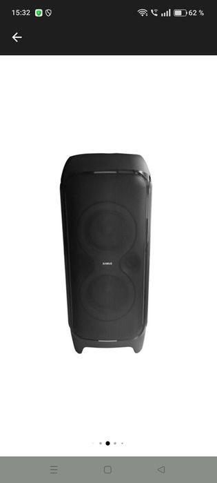 Boxă Samus prime 590