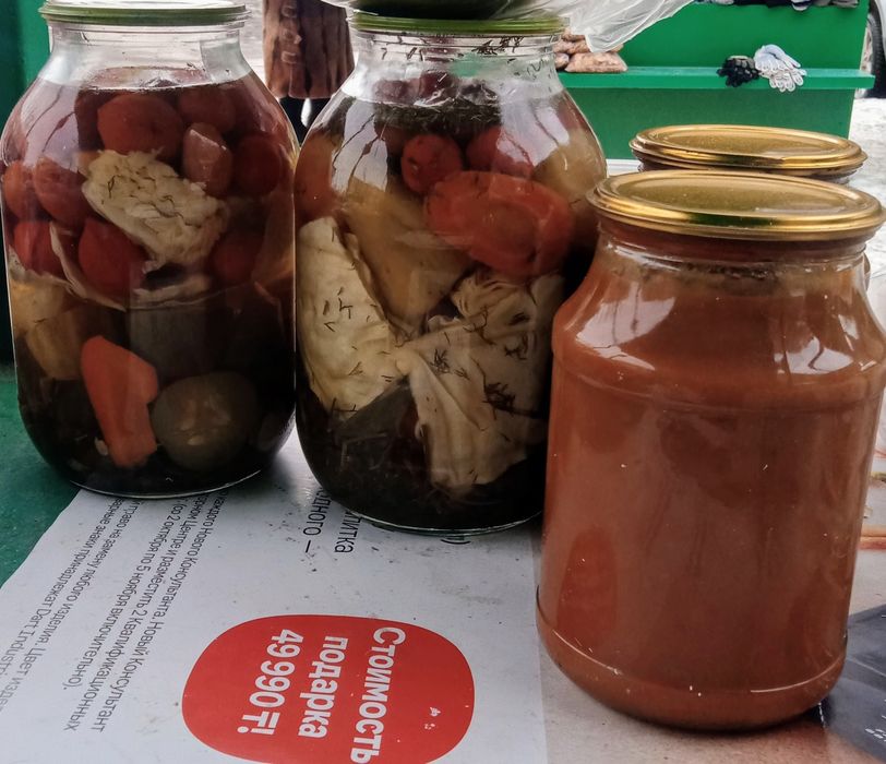 Продам домашние соленья овощное ассорти квашенная капуста