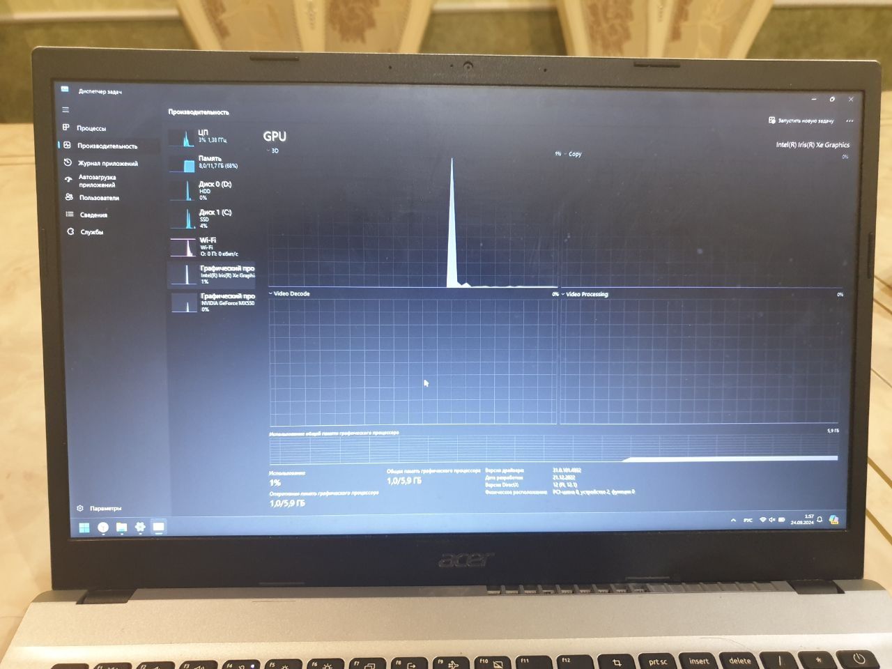 Noutbuk sotiladi acer core i5