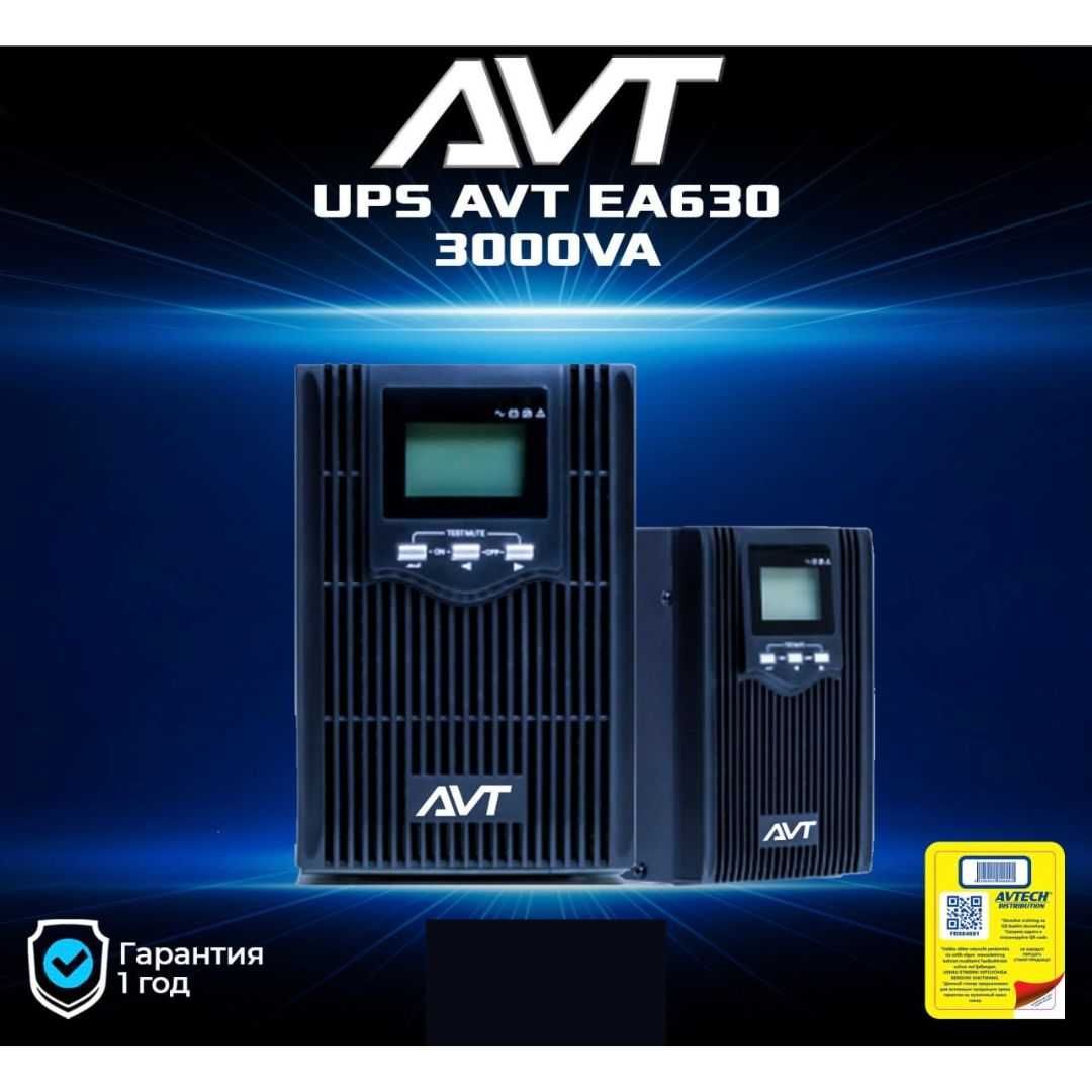 UPS с чистым синусом AVT EA630 (3KVA) 3000 VA