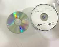 CD - R диски , для МРТ , КТ , 3 D стоматологии .