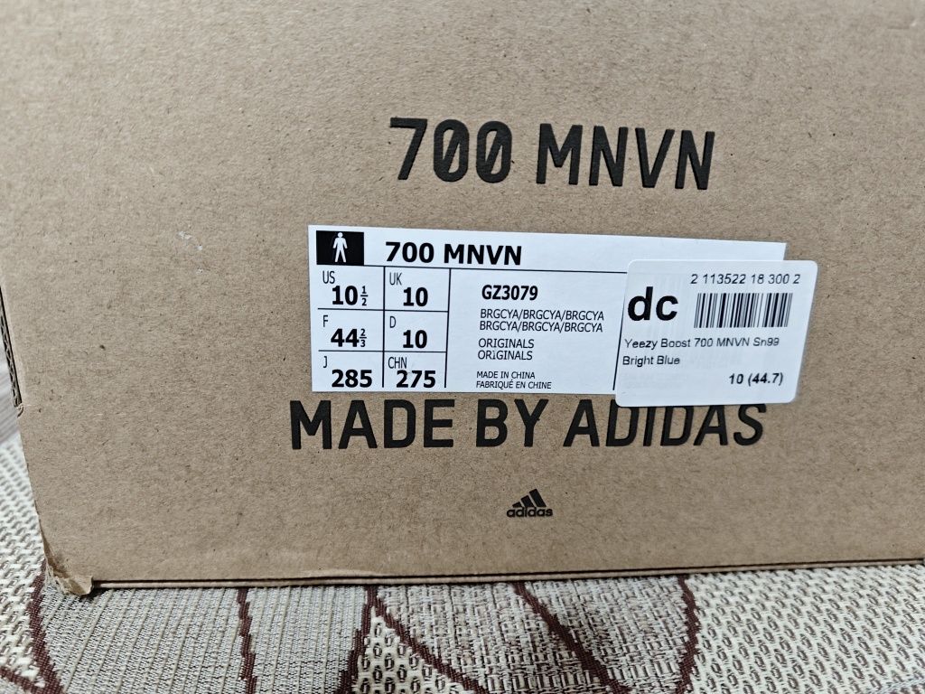 Adidas Yeezy 700 blue cian