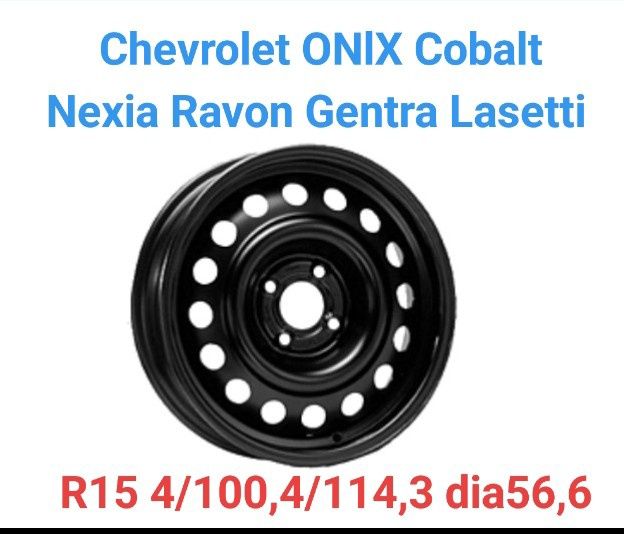 Chevrolet UZ-DAEWOO Cobalt Nexia Ravon Gentra Lasetti Damas