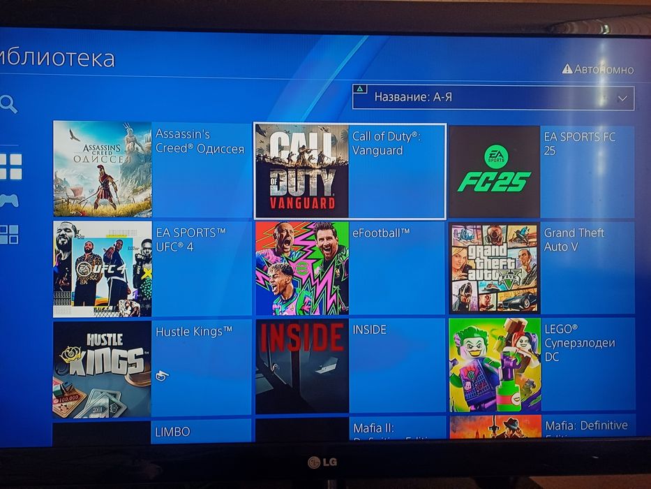 Срочно продаётся Playstation 4 Pro