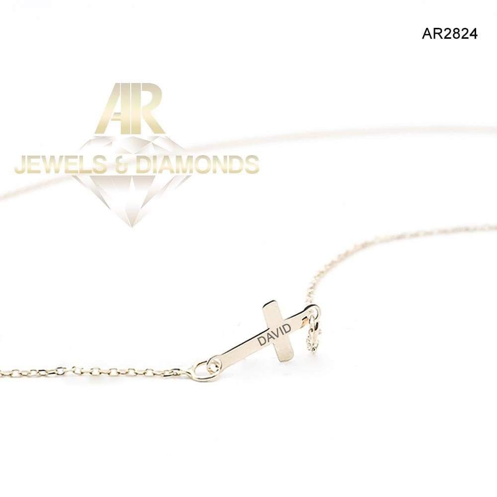 Lantisor Aur 14 K model nou ARJEWELS personalizat cu textul dorit