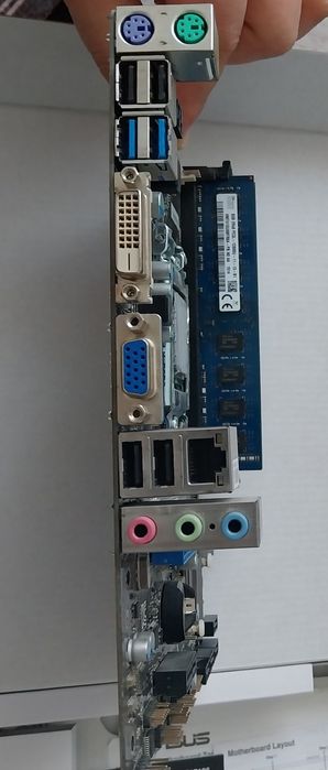 Kit i7 4770 + 16GB DDR3 + Placa de baza