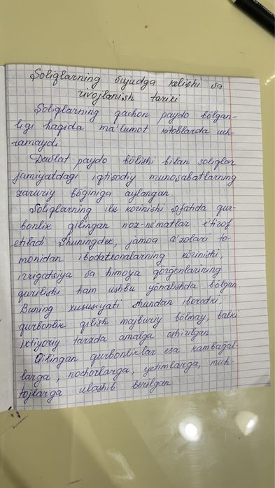 Konspekt yozib beraman\Пишу конспекты