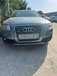 Trager complet echipat Audi A6 C6 3.0 Tdi 2008