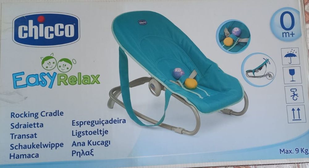 Продам кресло - качалку в хорошем состоянии