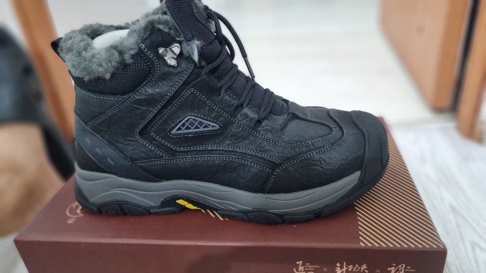 Ботинка зимний фирм