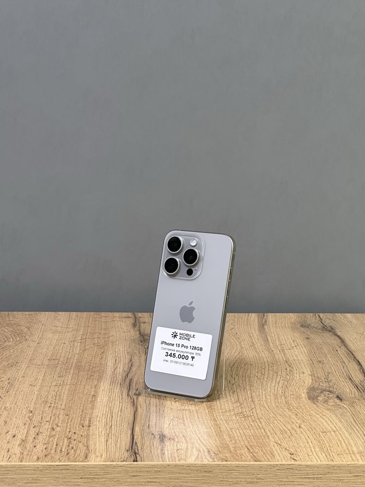 Iphone 15 Pro 128 GB | Mobile Zone