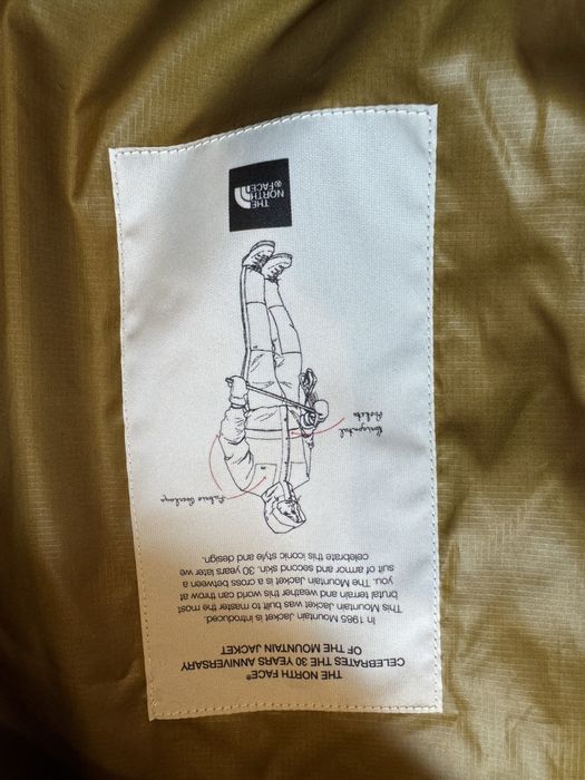 Ветровка The North Face