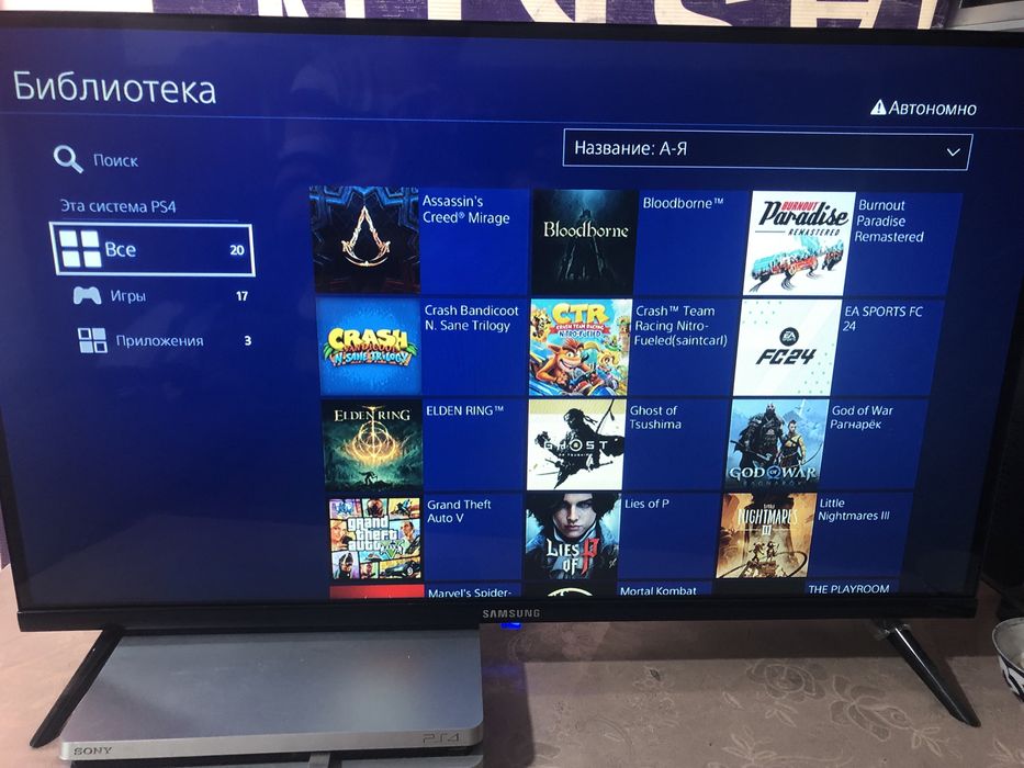 Playstation 4 Slim 1Tb Silver Sotiladi