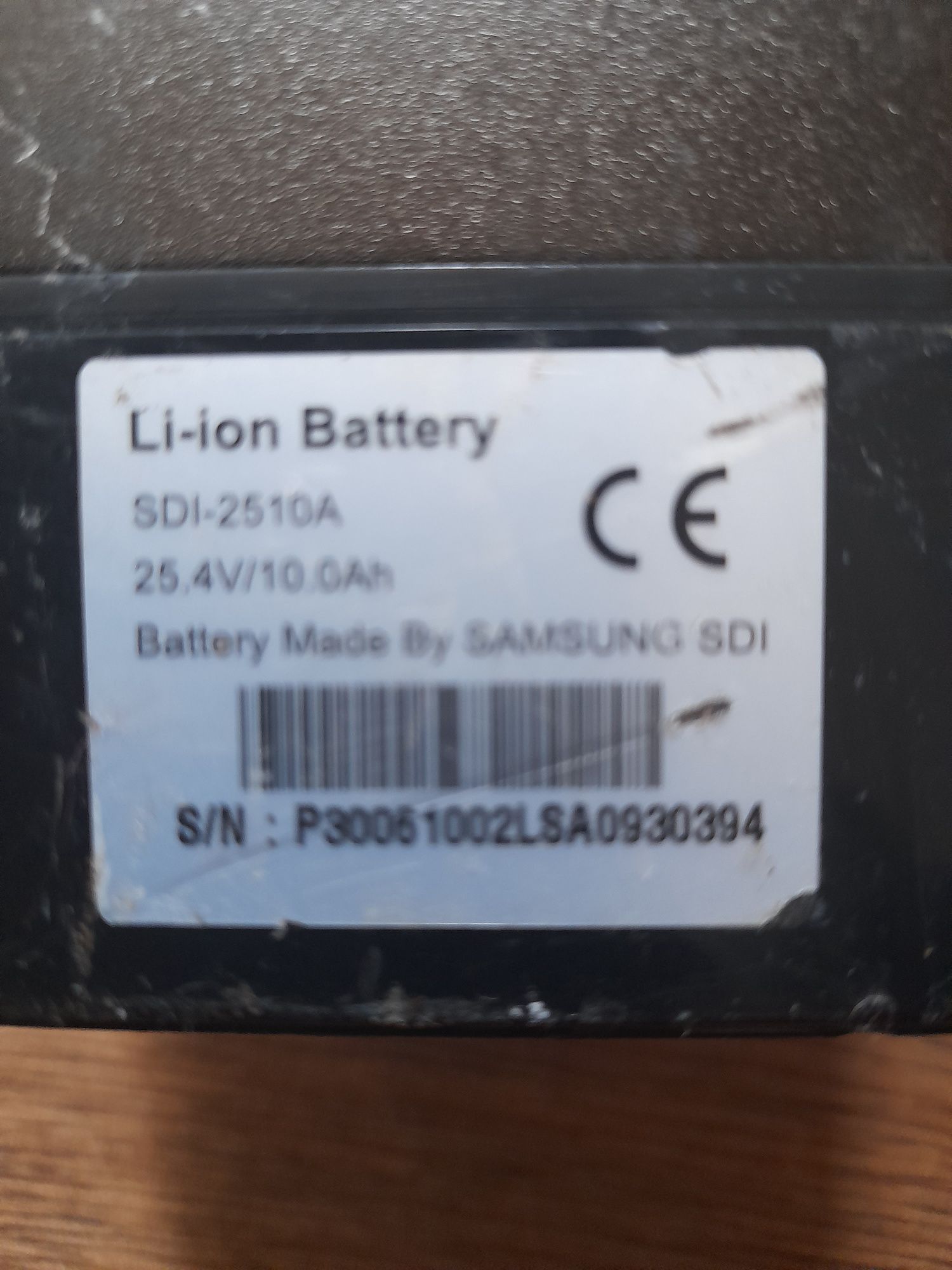 Литиево-йонна батерия 24 волта