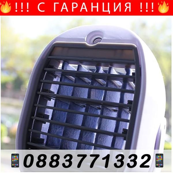 НЕМСКИ Преносима мини духалка, вентилаторна п – WarmBlower + ЛЕД ФЕНЕР