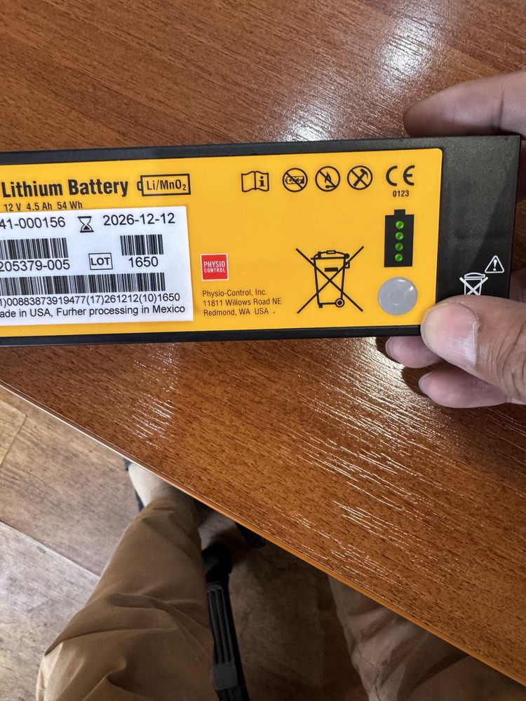 Батарея для дефибриллятора LIFEPAk 1000