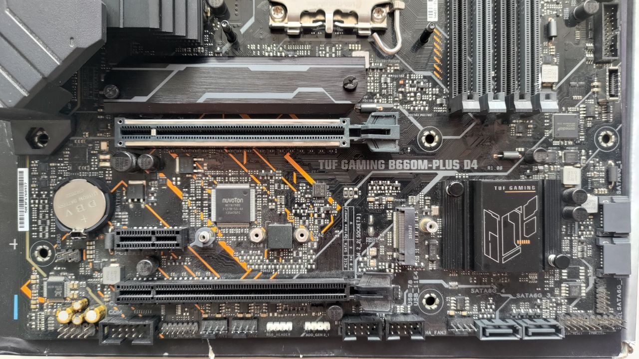 Компютър ASUS TUF GAMING B660M-PLUS D4, Intel Core i5-12600K,охладител