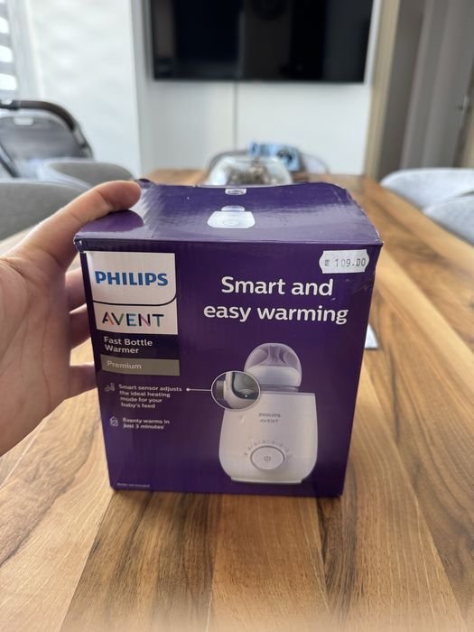 Нагревател за шишета Philips Avent