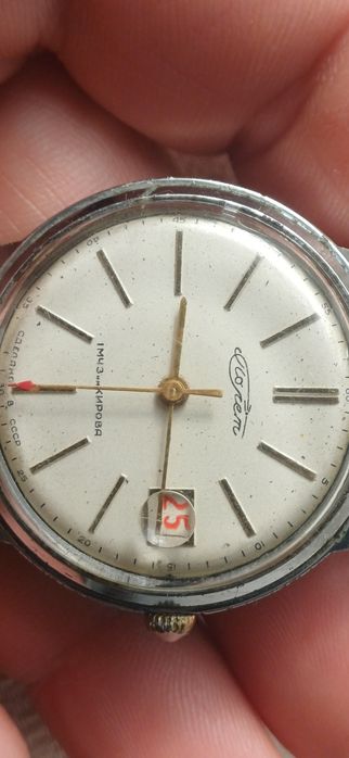 Ceas Poljot sovietic 1957