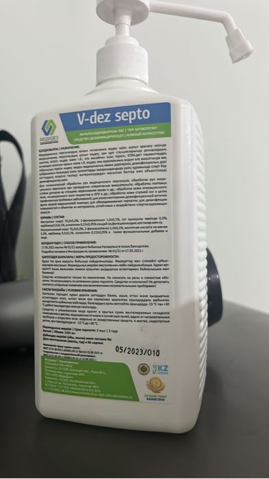 Распродажа Антисептик для рук по 1100 тг оптом от 10 шт