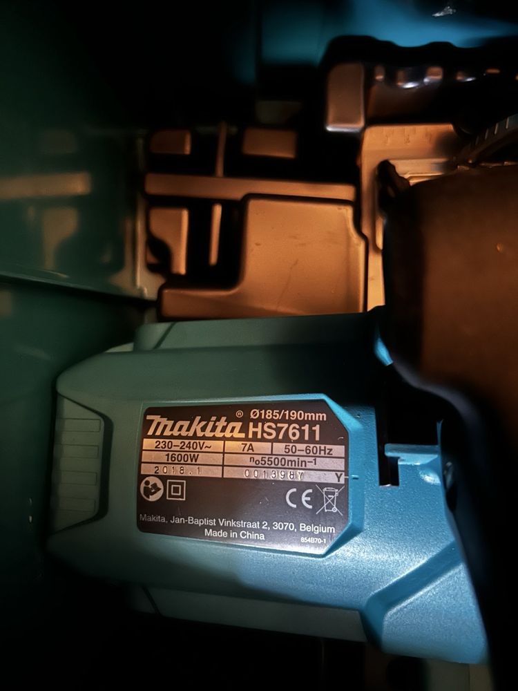 Чисто нов циркуляр Makita HS7611