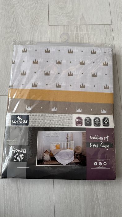 Комплект завивки за бебешка кошара