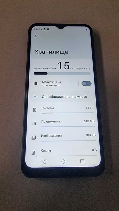 ***ТОП ЦЕНА*** Realme C33
