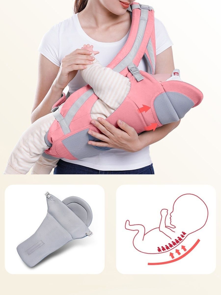 Leotex / Сумка рюкзак переноска для детей, кенгуру, слинг, хипсит,