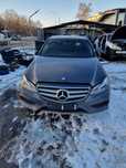 На Части: Mercedes-Benz W212 FACELIFT AMG E220 CDI 170 кс 2014