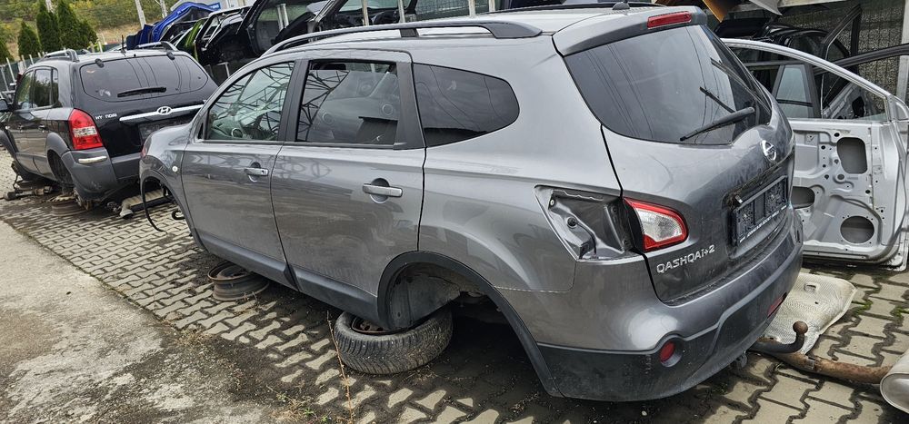 Carlig remorcare Nissan Qashqaj 2012