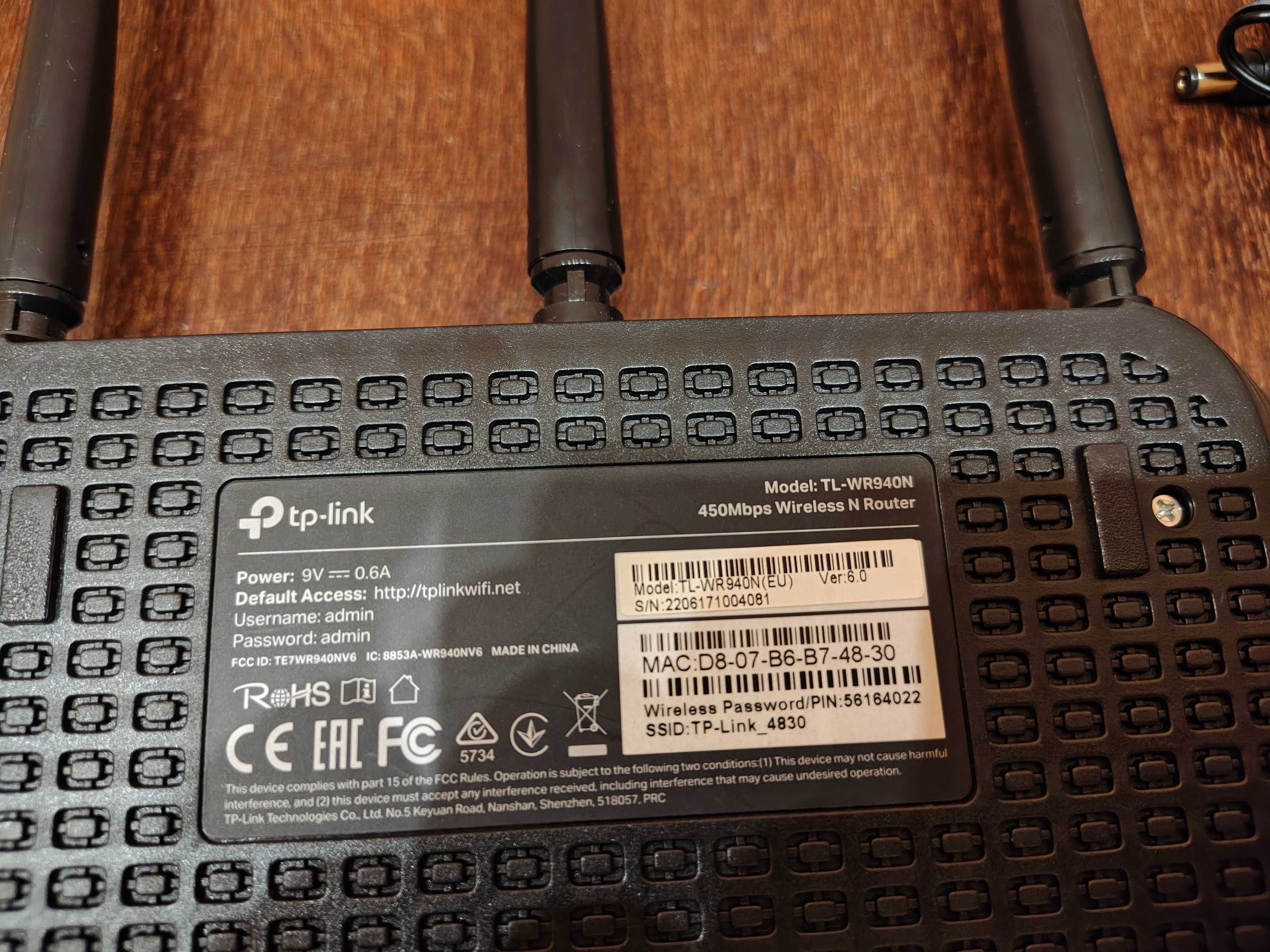 Рутер TP-link TL-WR940N