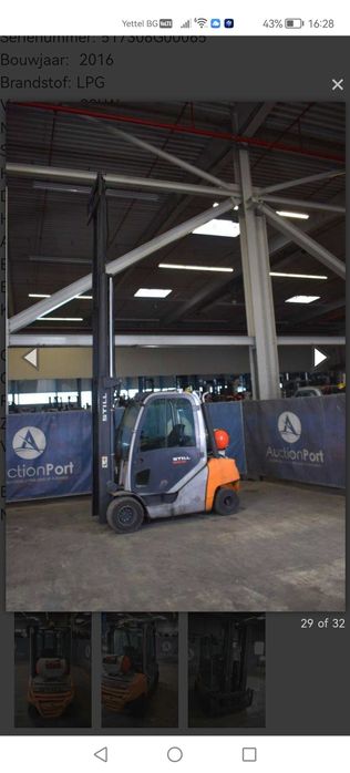 Газокар  Shtill-RH70-30-T