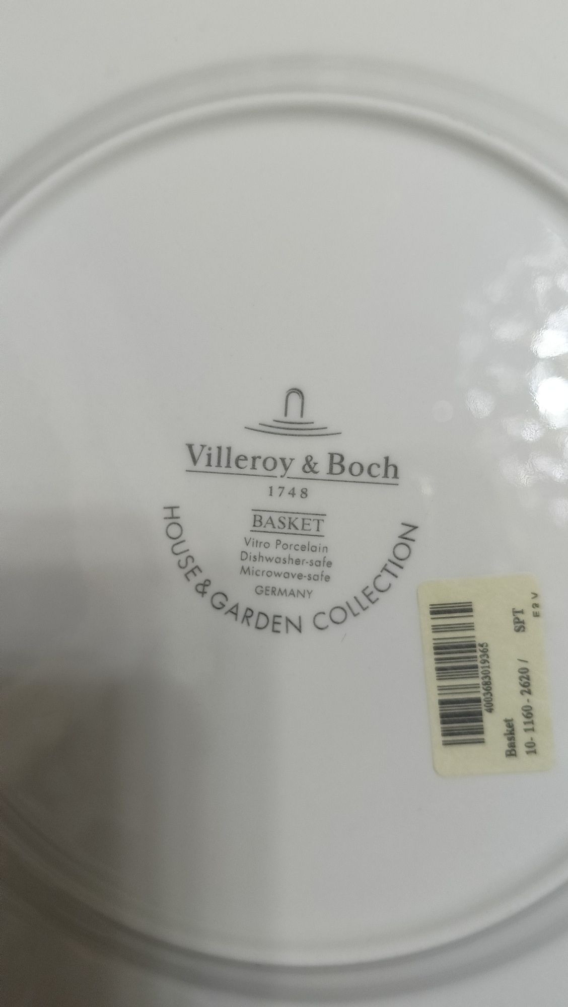 Столовый сервиз Villeroy & Boch. 31 предмет. Германия
