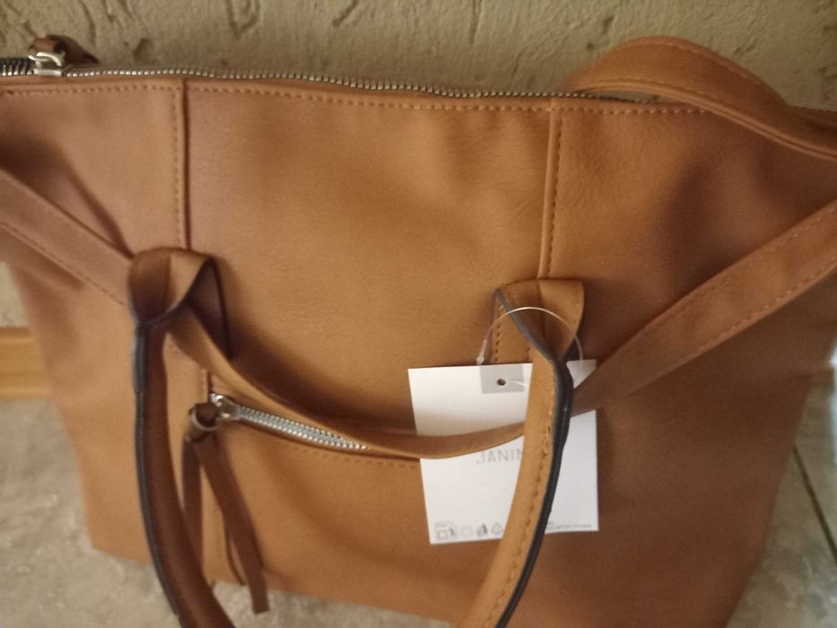 Качественную немецкую сумку, новую, продам