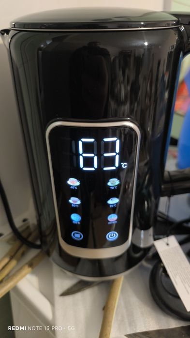 Кана за вода ,дигитална