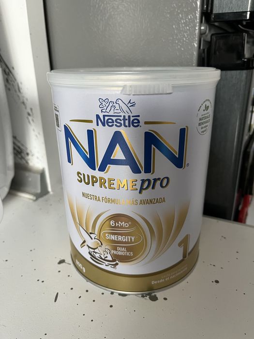 ПОДАРЯВАМ NAN supremepro