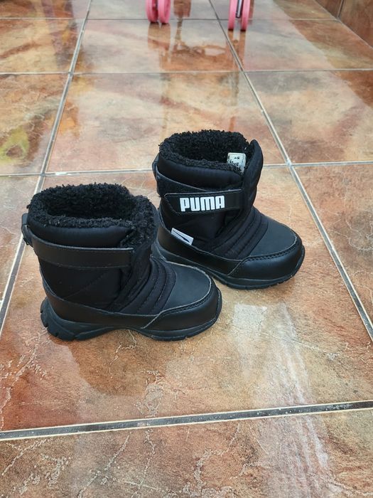 Ghete Puma copii