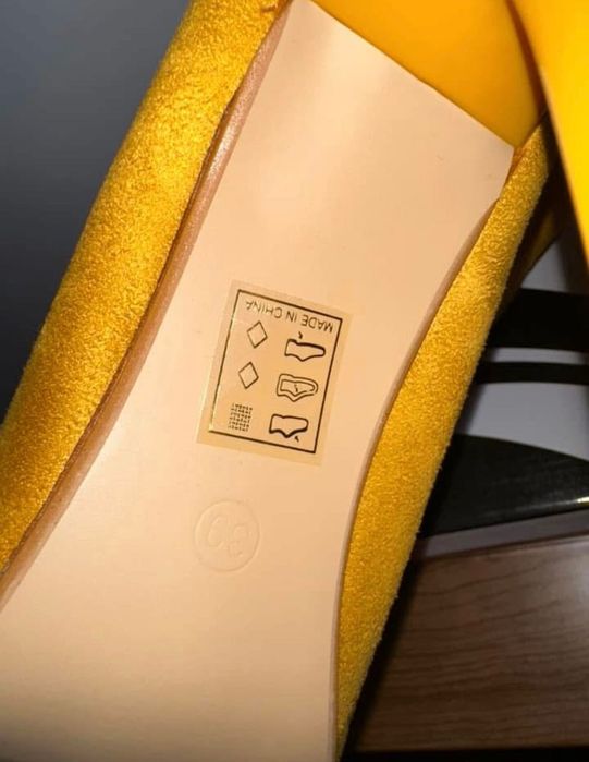 Токчета горчица .