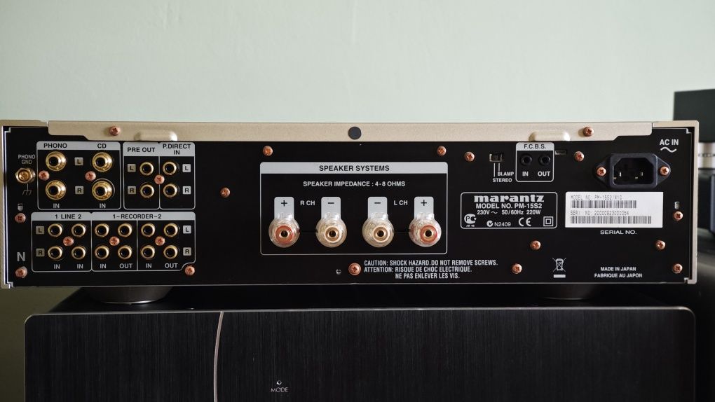 Усилвател Marantz PM 15s2