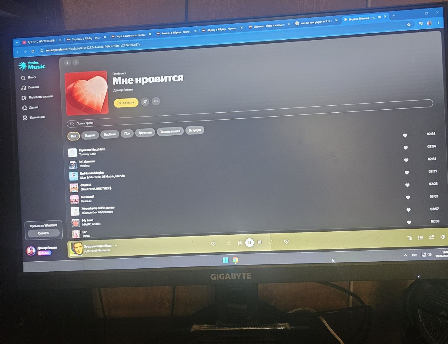 комп 12100f+1650+Монитор GIGABYTE G24F2 180 hz