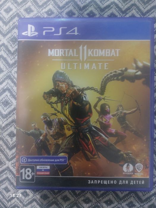 Мортал комбат 11