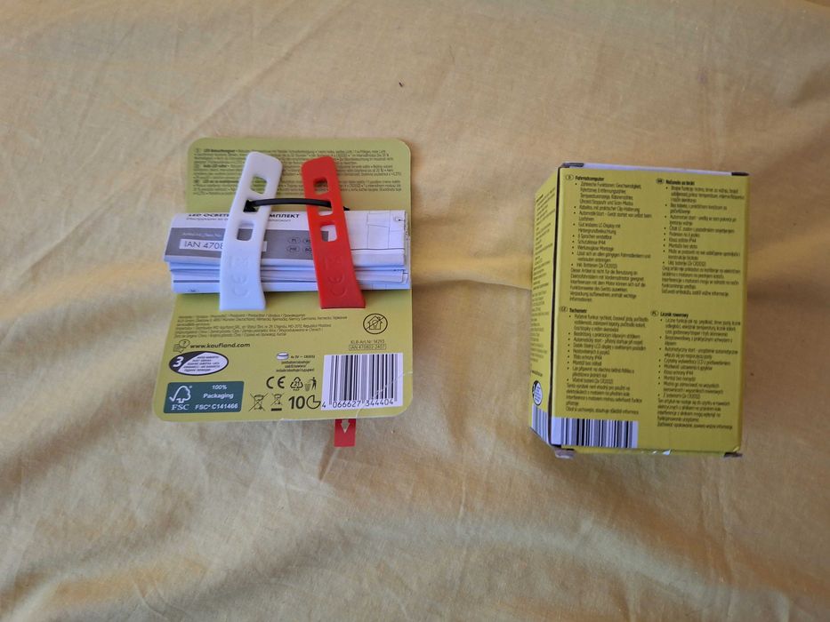 Computer Bicicleta wireless  si  set de lumini pentru bicicletă