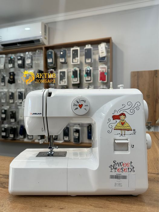 Швейные машина/Актив Ломбард
