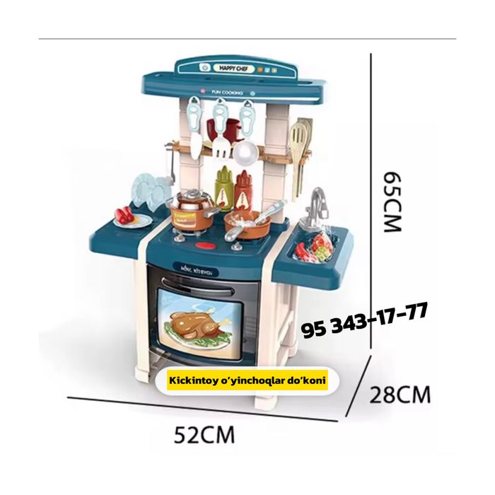 Детская Kухня для игривых девочек Qiz bolajonlar uchun Oshxona o’yin