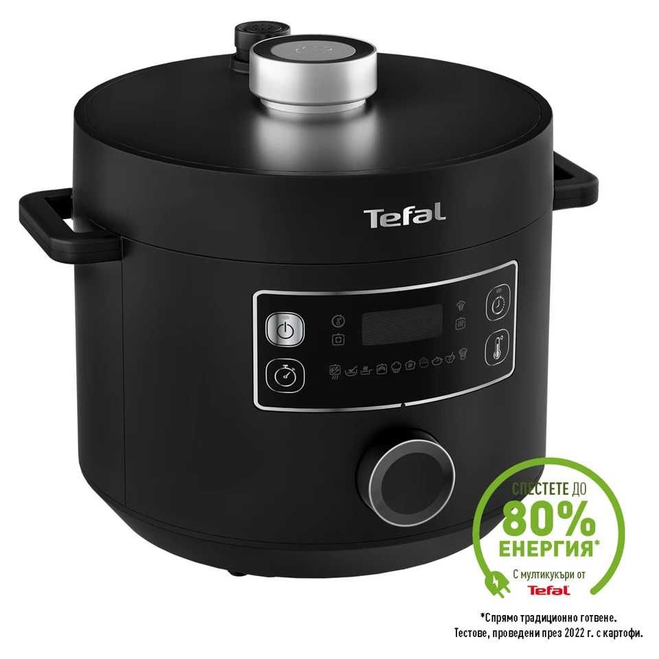 Нов мултикукър TEFAL CY754830 TURBO CUISINE