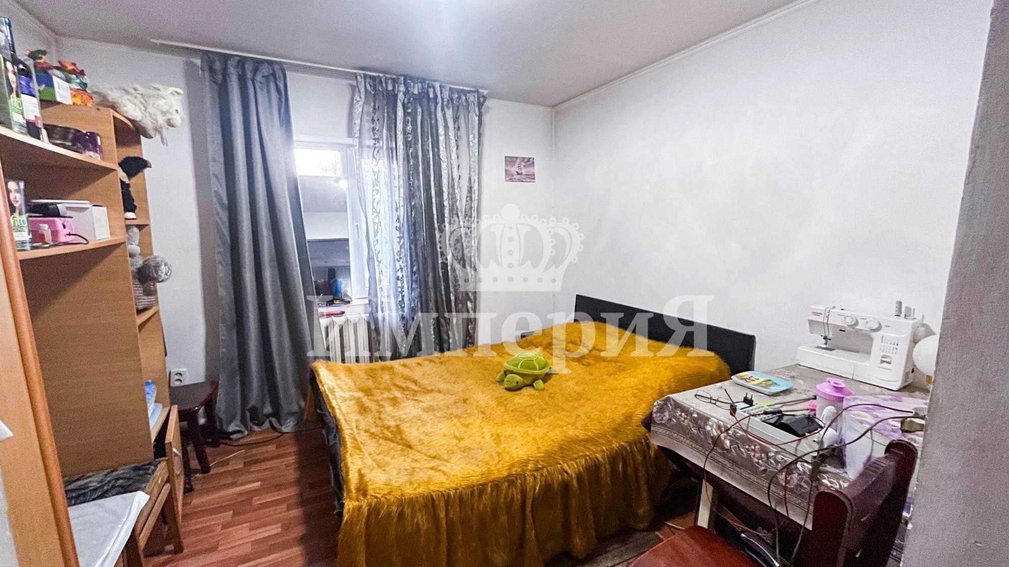 Продается два дома в Центре, Анна Империя