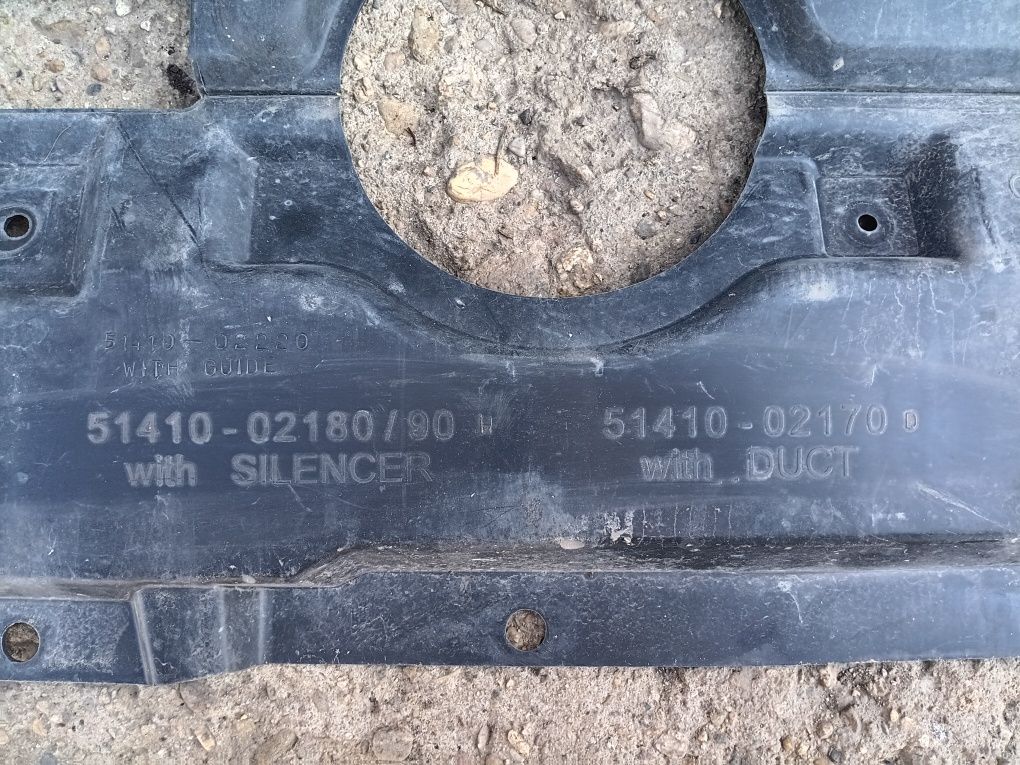 Кора под двигател за Toyota / Тойота